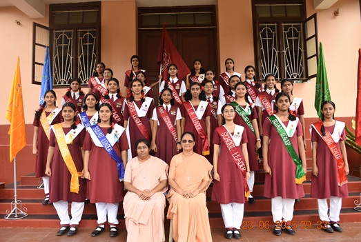 School cultural and academic events